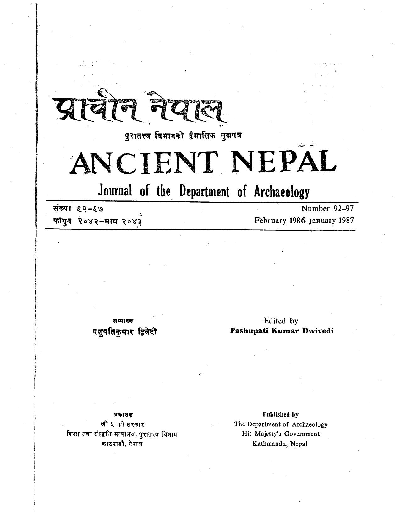 Ancient Nepal 92-97